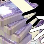 রাজশাহী