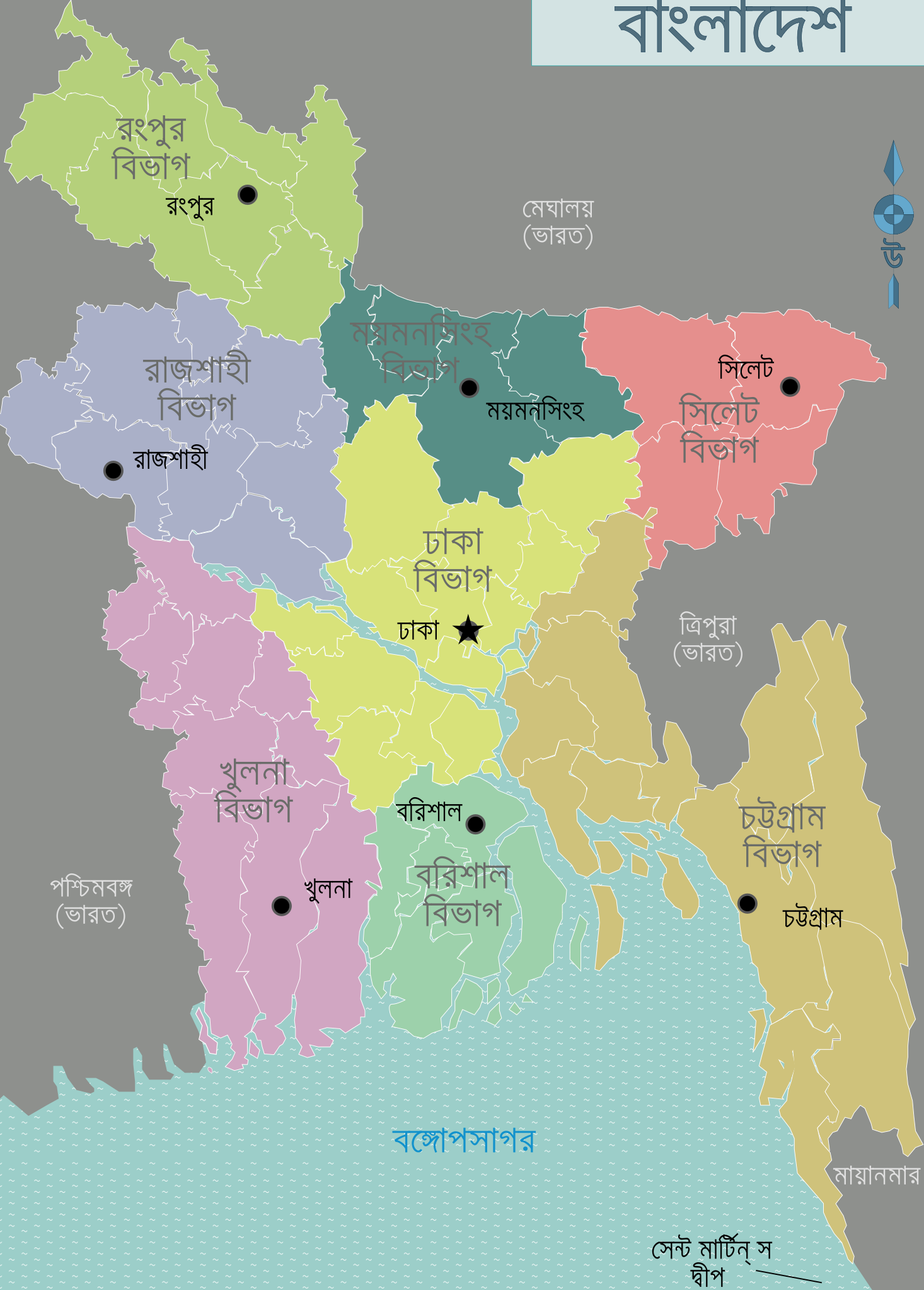 Bangladesh