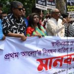 প্রথম আলো