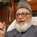 জামায়াতে ইসলামী