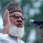 মতিউর রহমান নিজামী