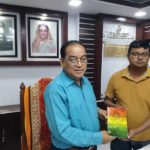 ফকিরহাট উপজেলা