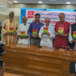 বাগেরহাট জেলা