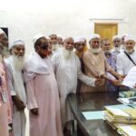 ব্রাহ্মণপাড়া