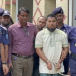 খাগড়াছড়ি