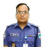 অতিরিক্ত পুলিশ সুপার