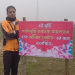 শহীদস্মৃতি হাসপাতাল