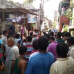 অর্পিত সম্পত্তি