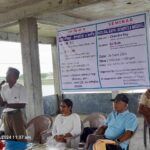 বৃত্তি খলসিবুনিয়া