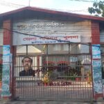 খুলনা