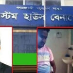 আবু সালেহ আব্দুন নূর