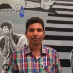 চাণক্য বাড়ৈ