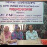 REcNU Autism Care & Hospital