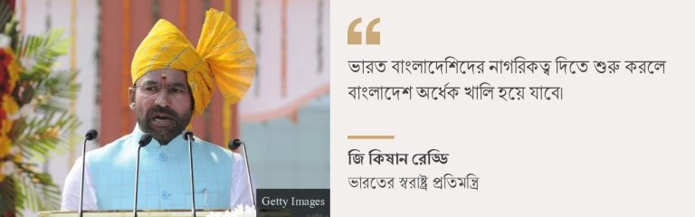 বাংলাদেশের সংখ্যালঘুদের বিপদটা ভারত আসলে কীভাবে অনুধাবন করছে? // তাপস দাশ