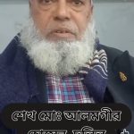 খুলনা