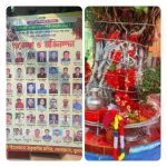 শীতলাবাড়ী মন্দির