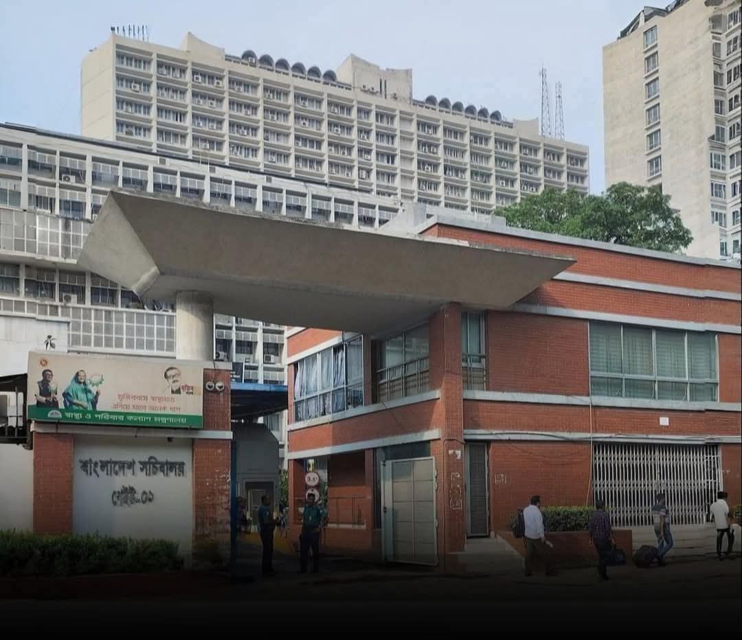 ঢাকা