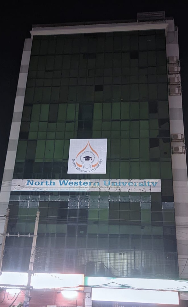নর্থ ওয়েস্টার্ন বিশ্ববিদ্যালয়
