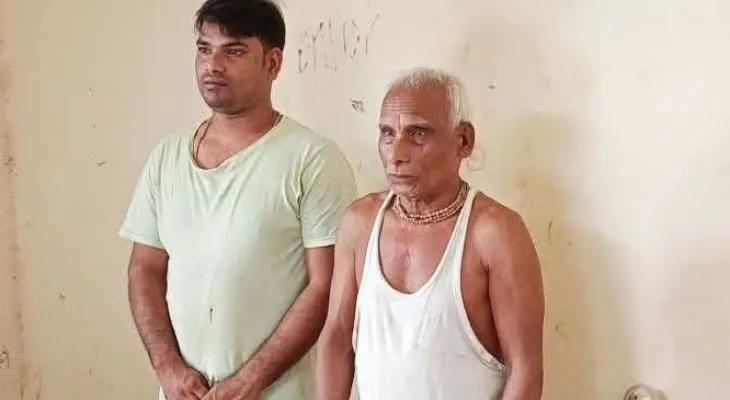 ধর্মাবমাননা