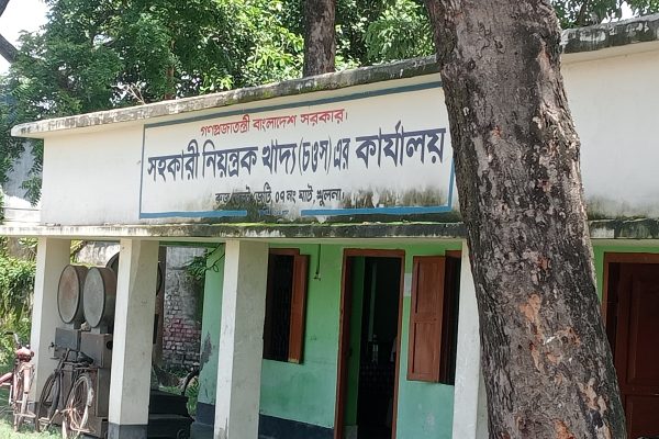 সহকারী খাদ্য নিয়ন্ত্রক