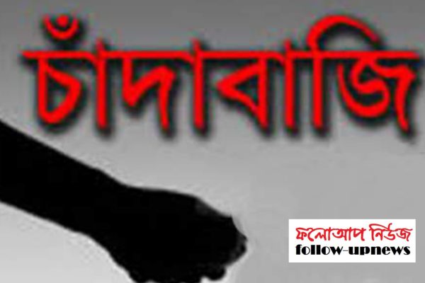 মসনী