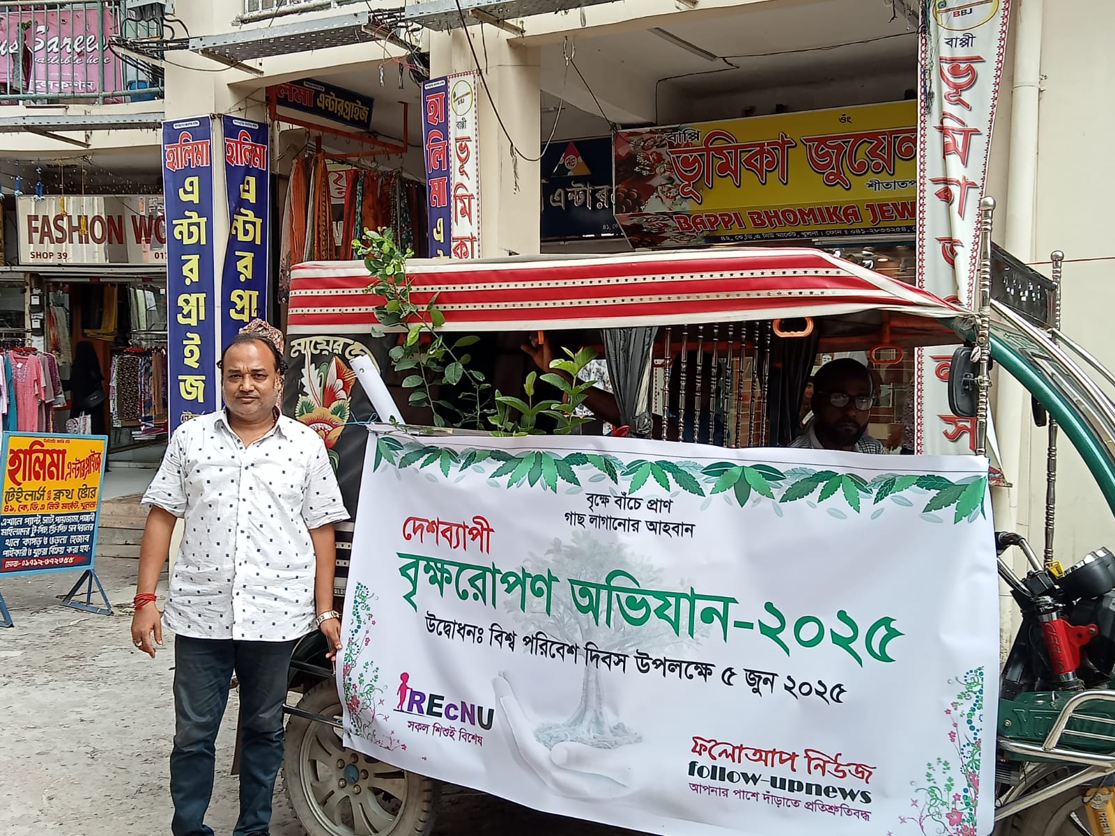 নিউমার্কেট