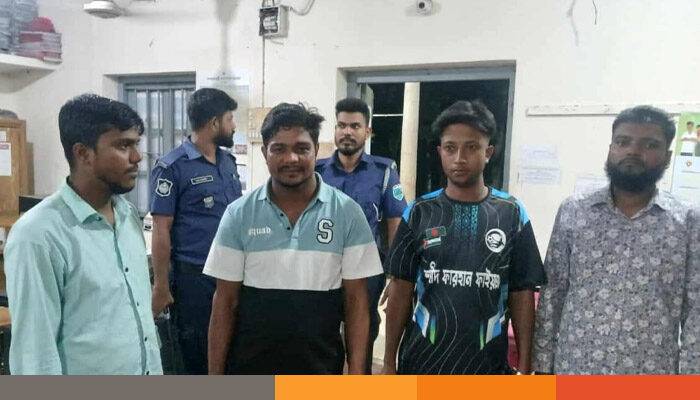 ধর্ষণ