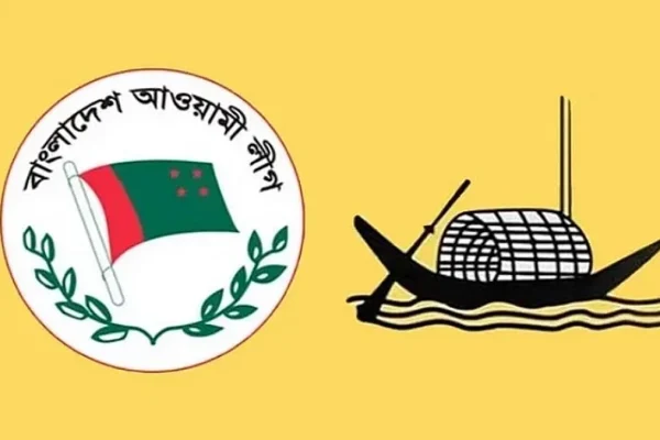 বাংলাদেশ