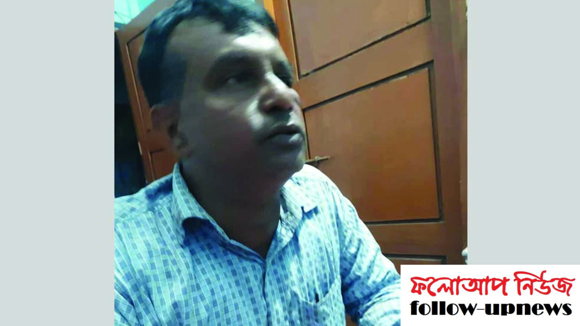 সুশান্ত মজুমদার