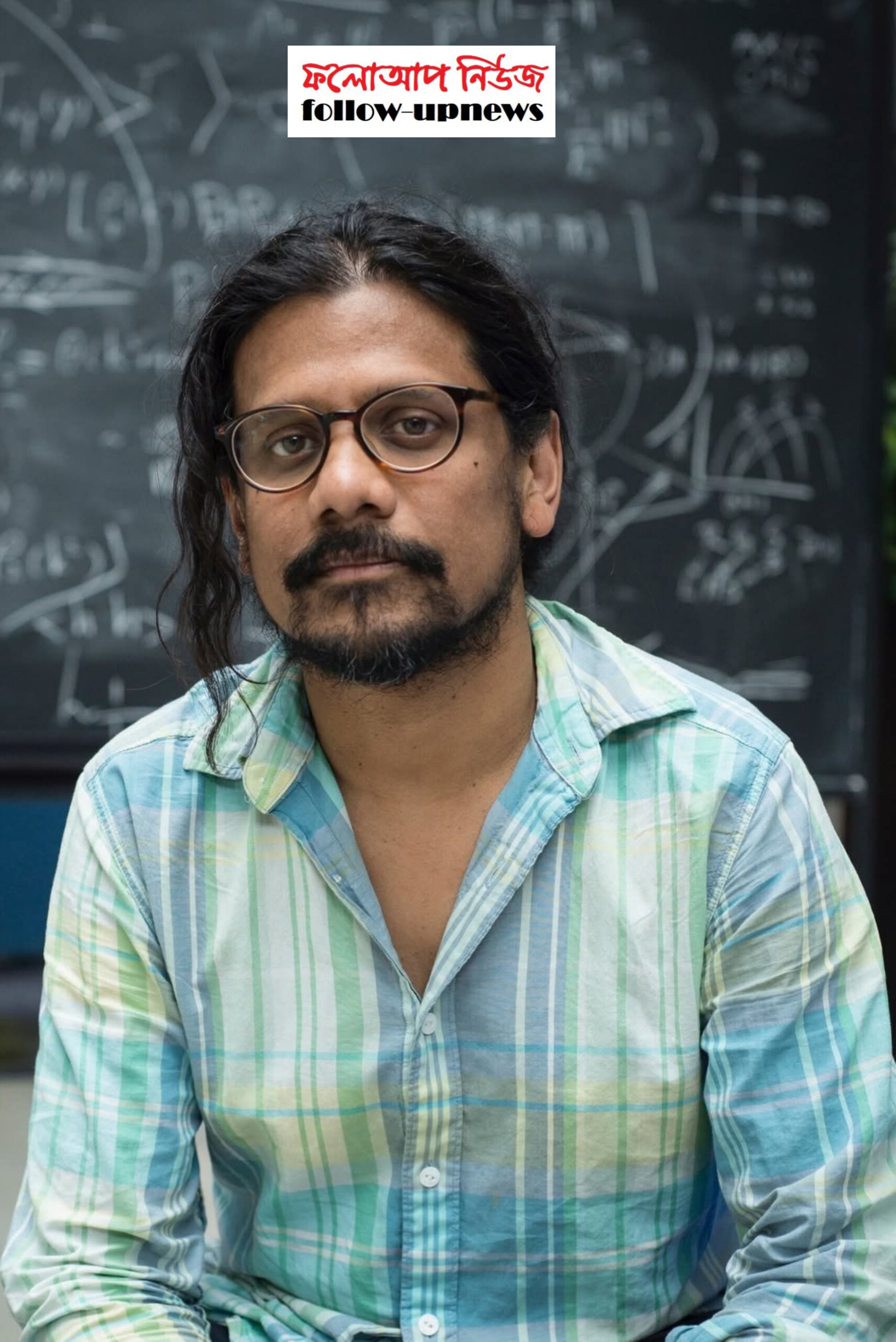 অধ্যাপক, ব্রাক বিশ্ববিদ্যালয়