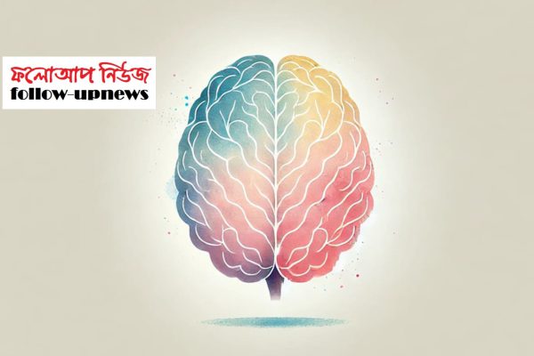 হত্যা
