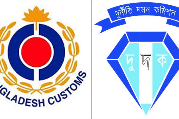 বন্ড সুবিধা