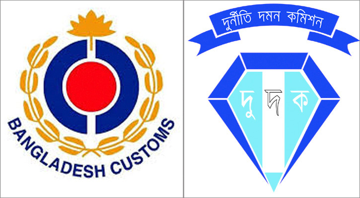 বন্ড সুবিধা