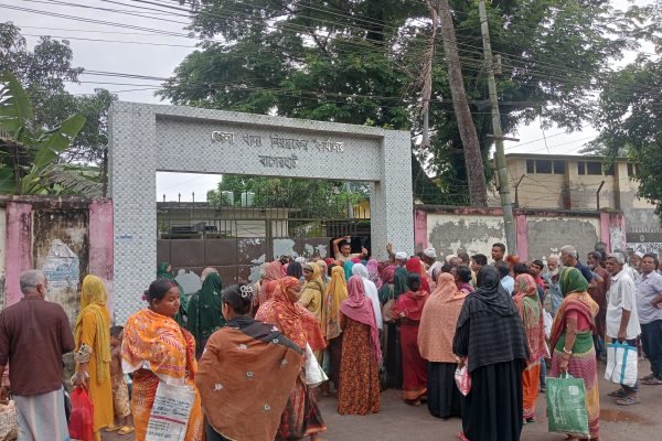 জেলা খাদ্য কর্মকর্তার কার্যালয়।