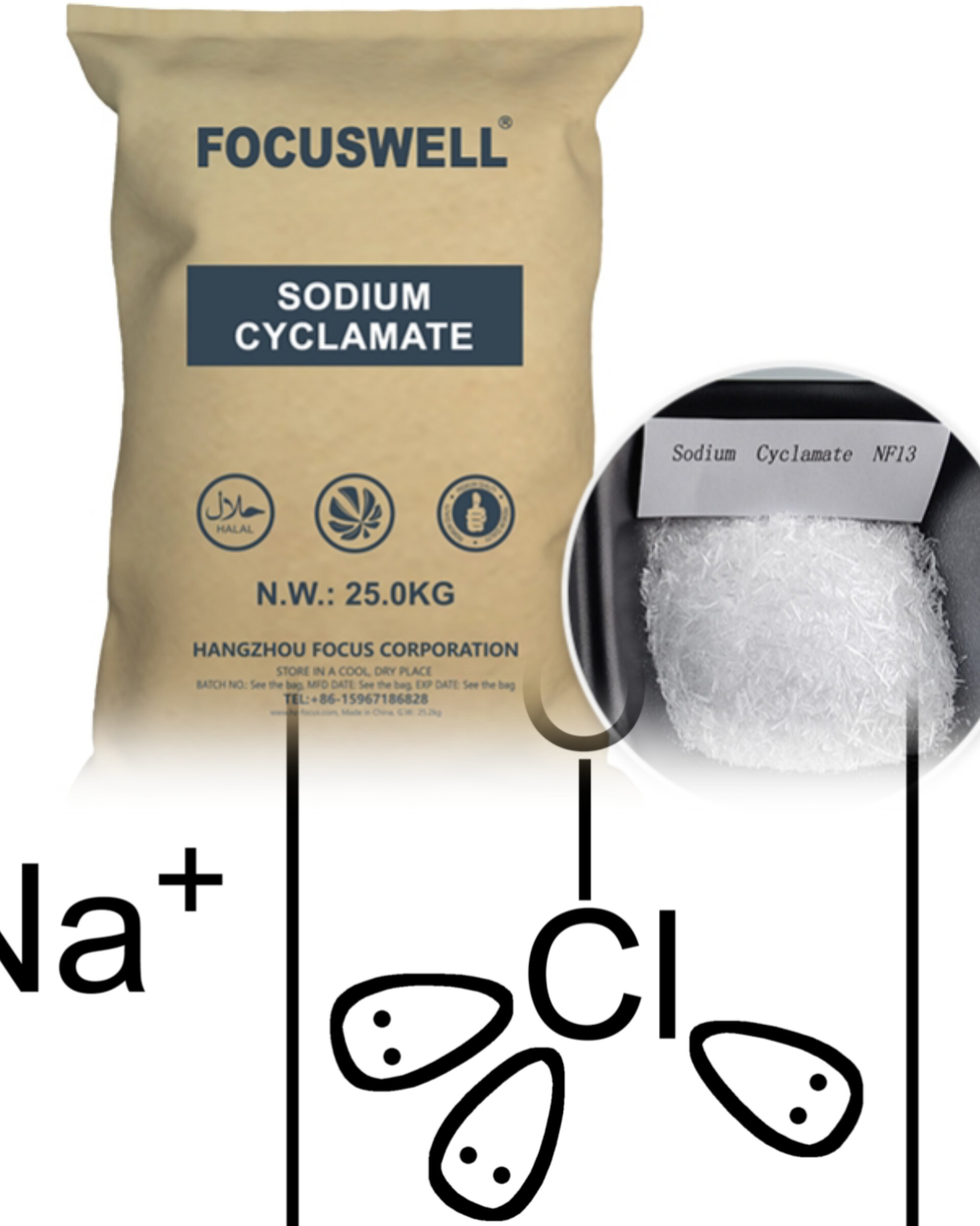 সোডিয়াম সাইক্লোমেট 