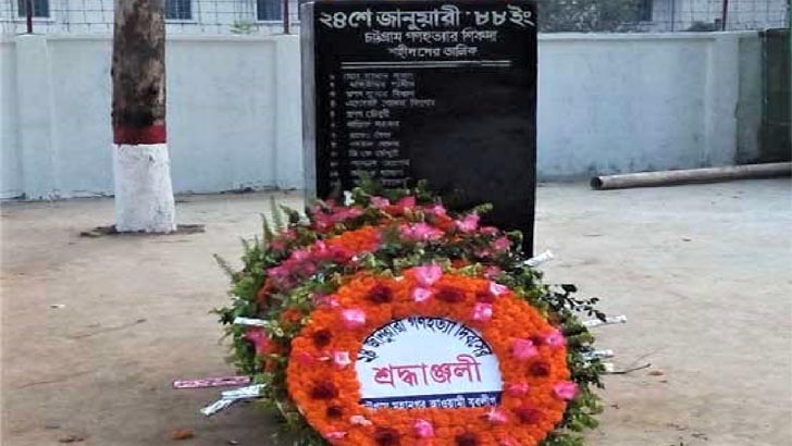 আওয়ামী লীগ