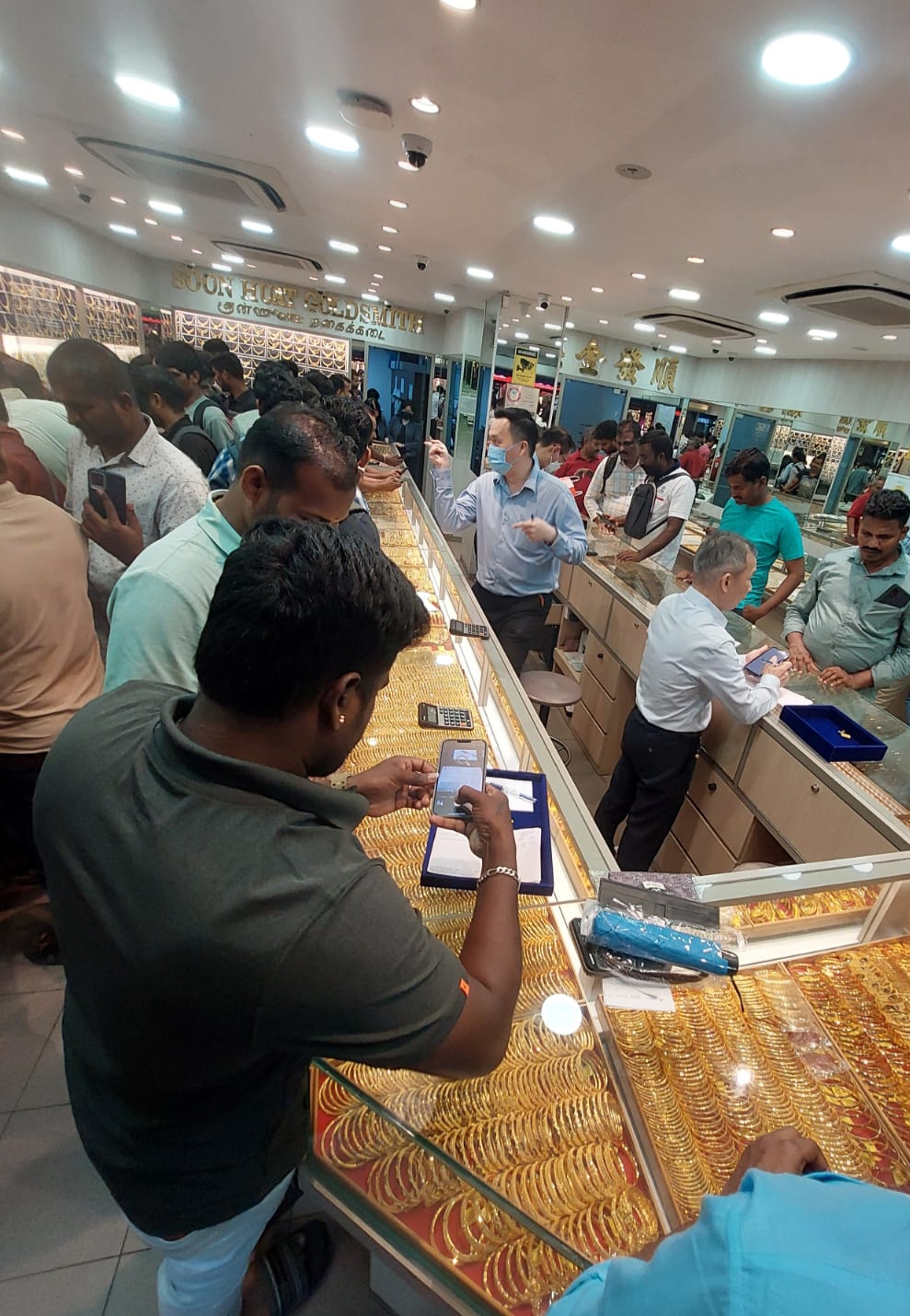 সিঙ্গাপুর 