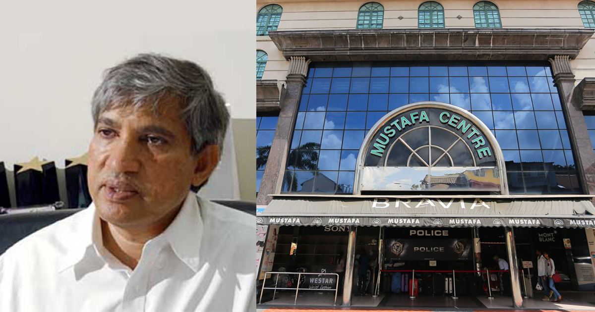 সিঙ্গাপুর 