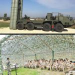 চিকেন নেক