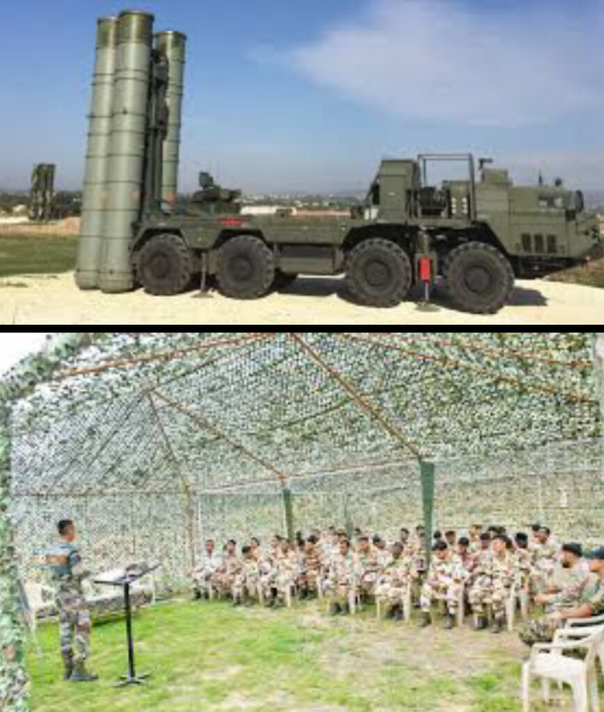 চিকেন নেক