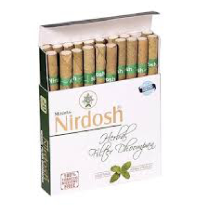 নির্দোষ