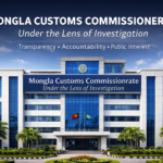 মোংলা কাস্টমস্
