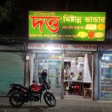 গোপালগঞ্জ