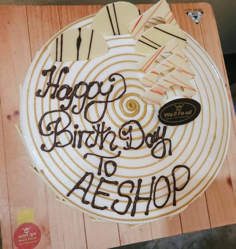 Aeshop Shibu