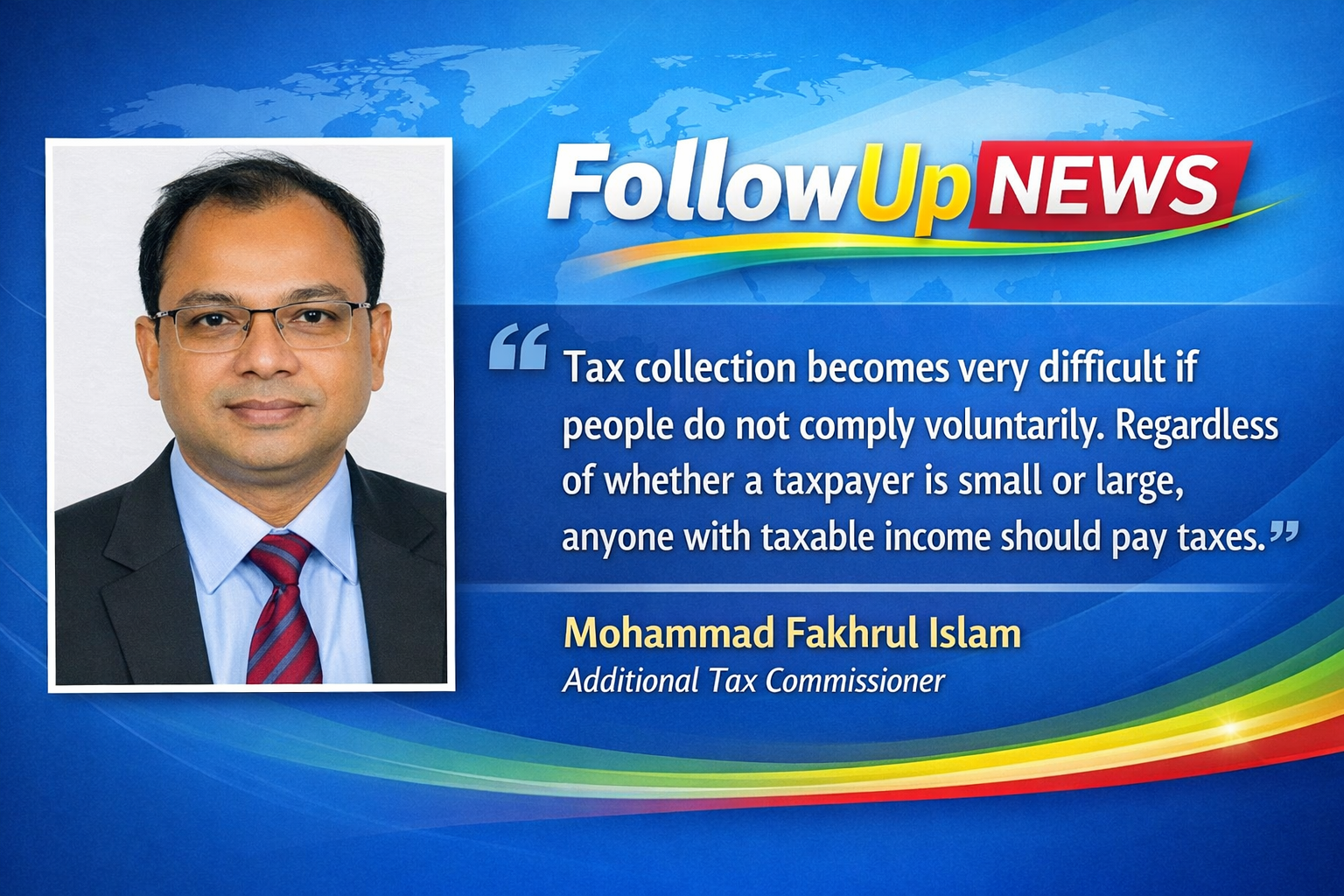 অতিরিক্ত কর কমিশনার