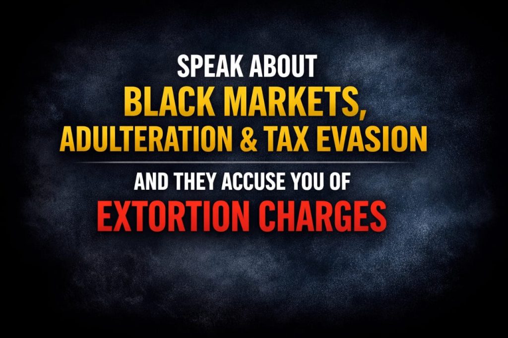 হেলাতলা