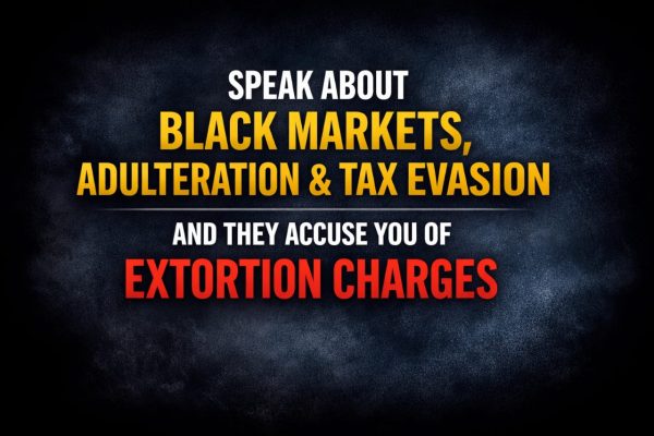 হেলাতলা