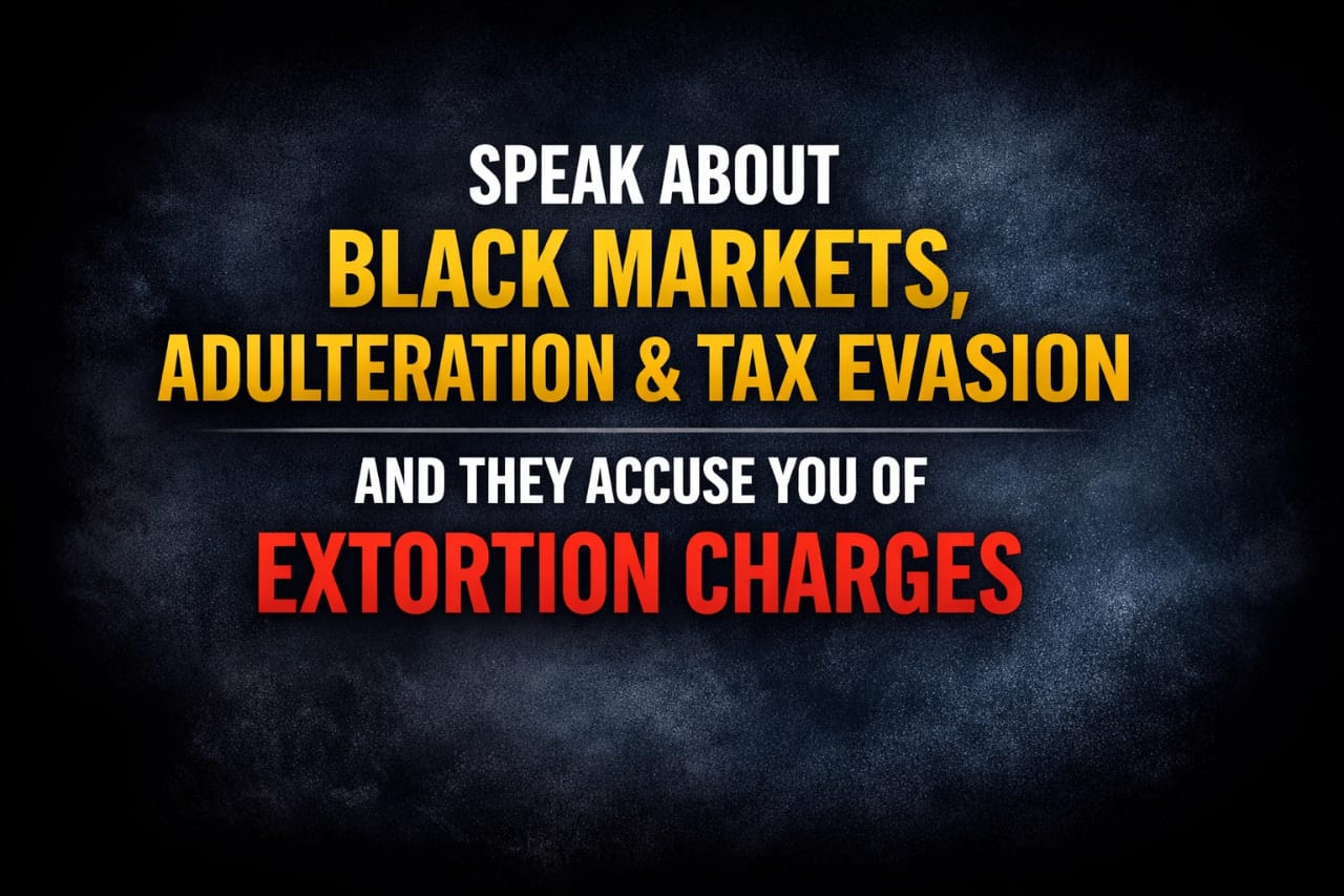 হেলাতলা