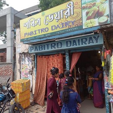 Khulna