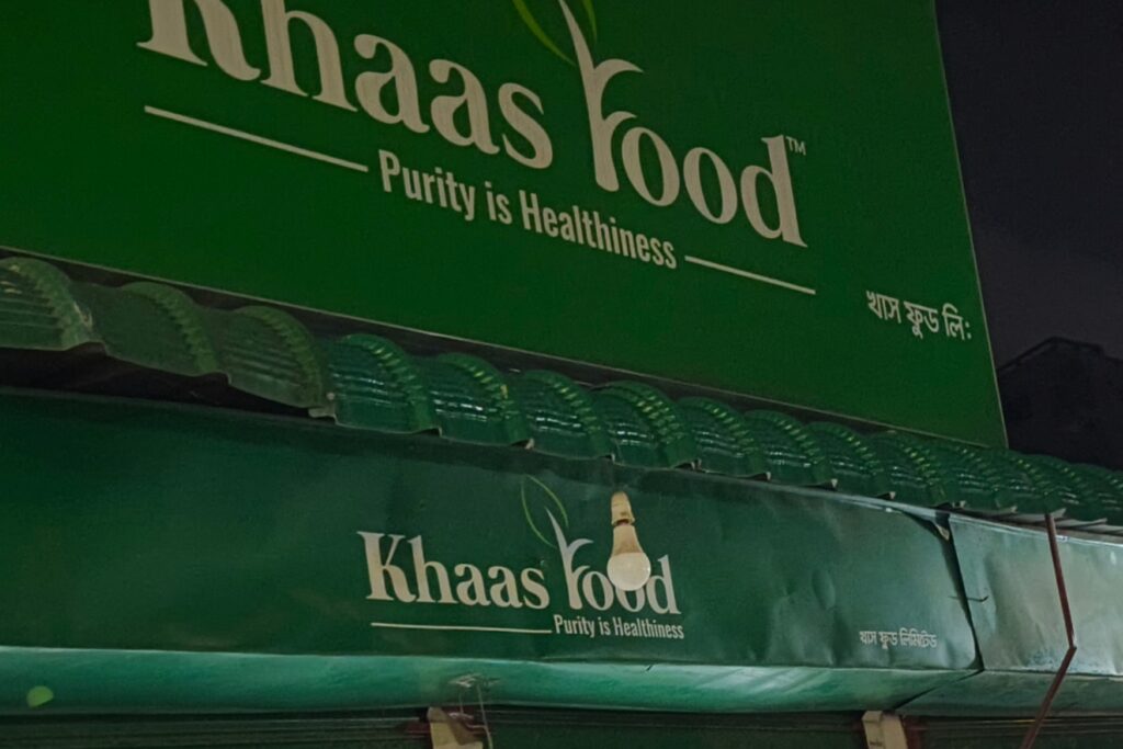Khas food